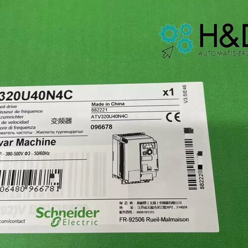 议价变频器ATV320U40N4CATV320U15N4CATV320U22N4C