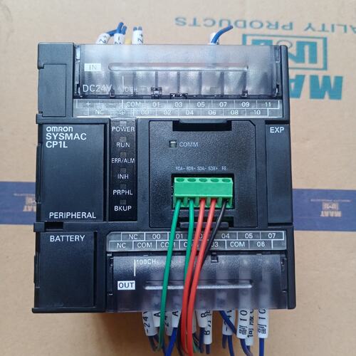 议价PLCCP1L-L20DT-DCP1L-M30DT-DCP1L-M40DT-D