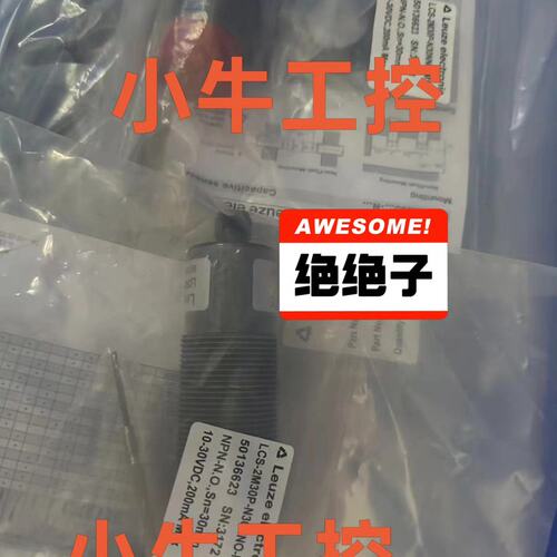 30B-F20PNC-K020VLCS-1M30B-F20PNC-K020VLCS-2M18B-F20PNC-K020V