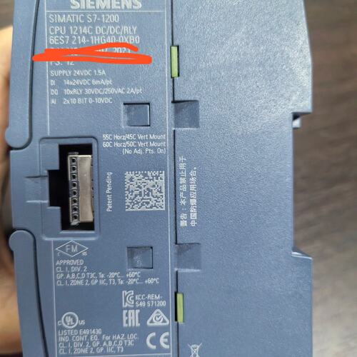 议价PLC1214C1212C DC/DC/RLY1215C DC/DC/RLY