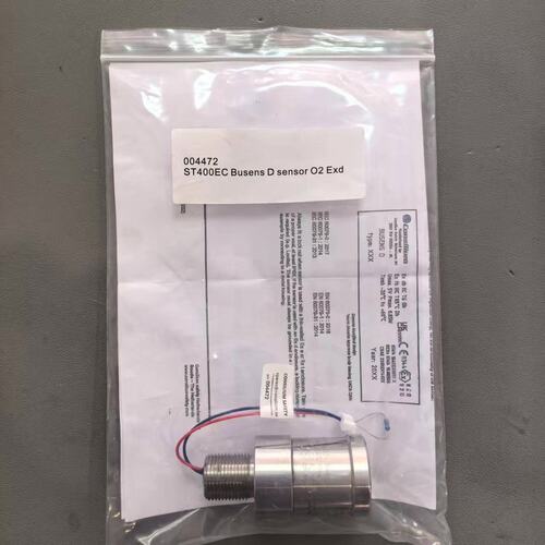 议价Consilium气体检测仪ST400ECST400H2SST400O2