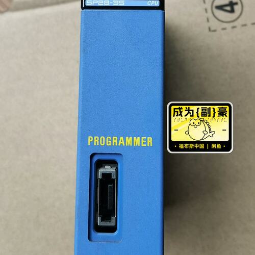 议价安全控制器F3SP28-3SF3SP-B1PF3SP-U3P-TGR