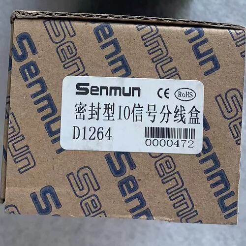议价三铭密封分理线盒D1264D1264-PD1264