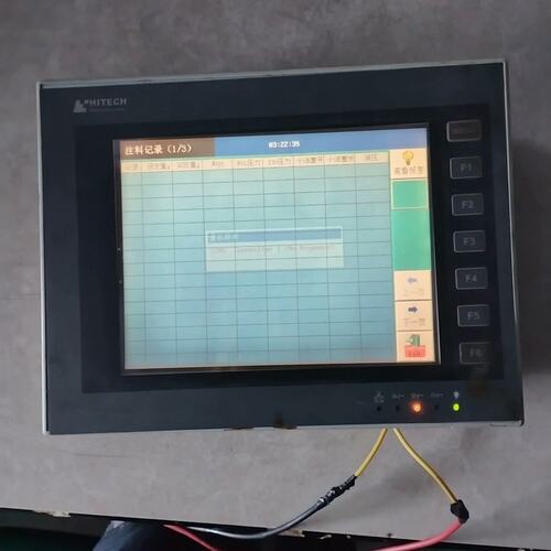 议价触摸屏PWS6800C-PPWS6800C-SPWS6700C-S