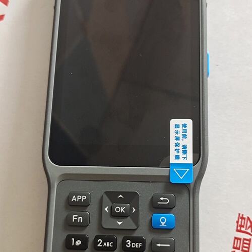 议价中海达手簿iHand55iHand30iHand20