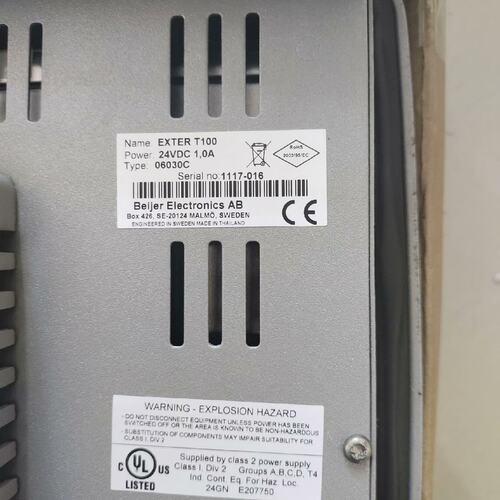 议价Beijer触摸屏EXTER T100EXTER T100AEXTER T100B