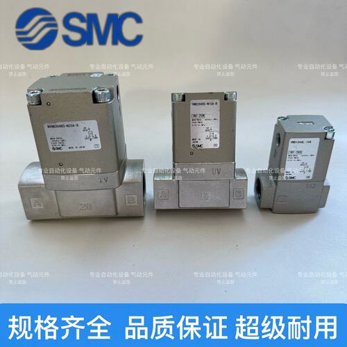 议价气控阀VNB304BSVNB304BS-301VNB204BS-20