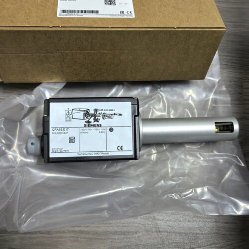 议价火焰探测器QRA53.E17QRA53.E27QRA53.G27