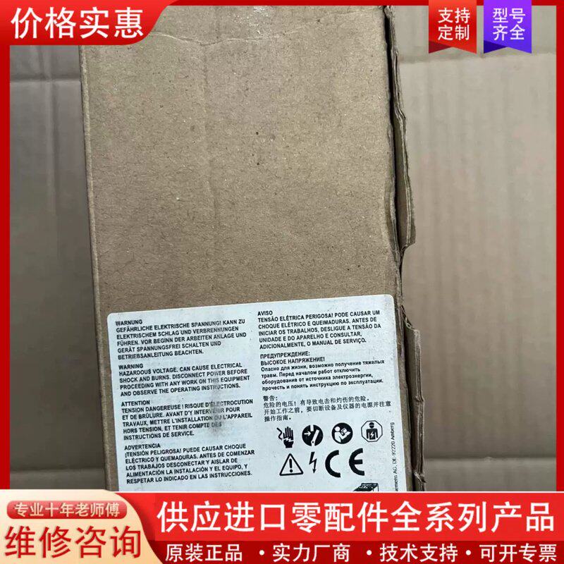 议价断路器RV5341-4FC10RV5331-4FA10RV5341-4FA10