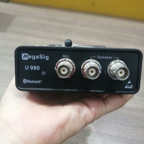 议价MegaSig蓝牙链路适配器U980