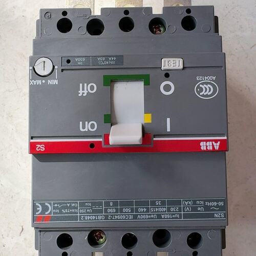 议价B塑壳断路器S2N160S2N160S2N-160S2N160RS2N160断路器
