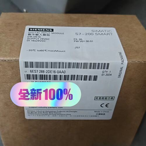 输模块6ES7288-2DE16-0AA06ES7288-2DR16-0AA06ES7288-2DT16-0AA0