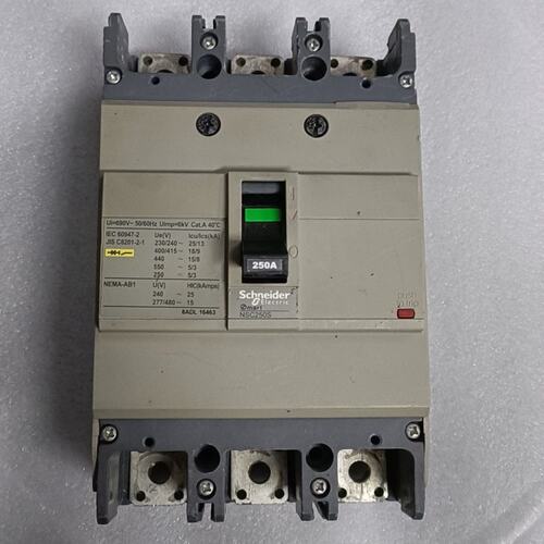 议价塑壳断路器NSC250SNSC100SNSC160S