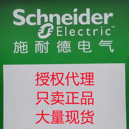 议价按钮头ZB4BA17ZB4BA4327ZB4BA2ZB4BA38ZB4BA18ZB4BA1