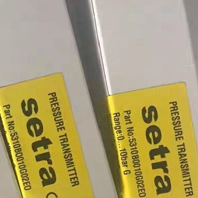 议价Setra压力传感器5310B53105320