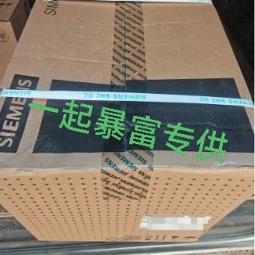 PH8137-3HF13-2AA1ZU61V901PH8137-3HF13-2AA11PH8137-3HF13-2AA2
