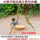 幼儿园沙水池玩沙工具套装 竹制沙水玩具户外挖沙玩水材料沙具器材