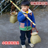 儿童户外游戏玩具感统训练器材竹编篓背篓竹箩筐扁担挑竹篓幼儿园