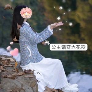 时尚网红东北小碎花棉袄女新款中国风碎花棉袄加厚加绒结婚年轻人