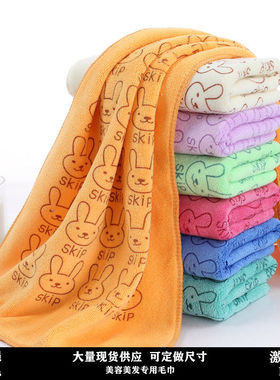 400gsm细纤维卡通印花干发毛巾广告礼品毛巾柔软吸水擦脸巾
