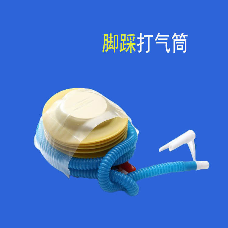 婚庆节日打气筒加大工具气球打气筒装备打气筒小礼品加厚,自行车/骑行装备/零配件,打气筒,淘宝优惠券,粉丝福利购,淘宝优惠卷
