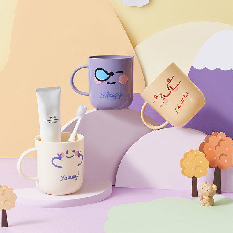 可爱洗漱杯卡通漱口杯牙杯笑脸儿童学生塑料杯宿舍簌口杯刷牙杯,家装主材,牙刷牙杯架/漱口杯,淘宝优惠券,粉丝福利购,淘宝优惠卷