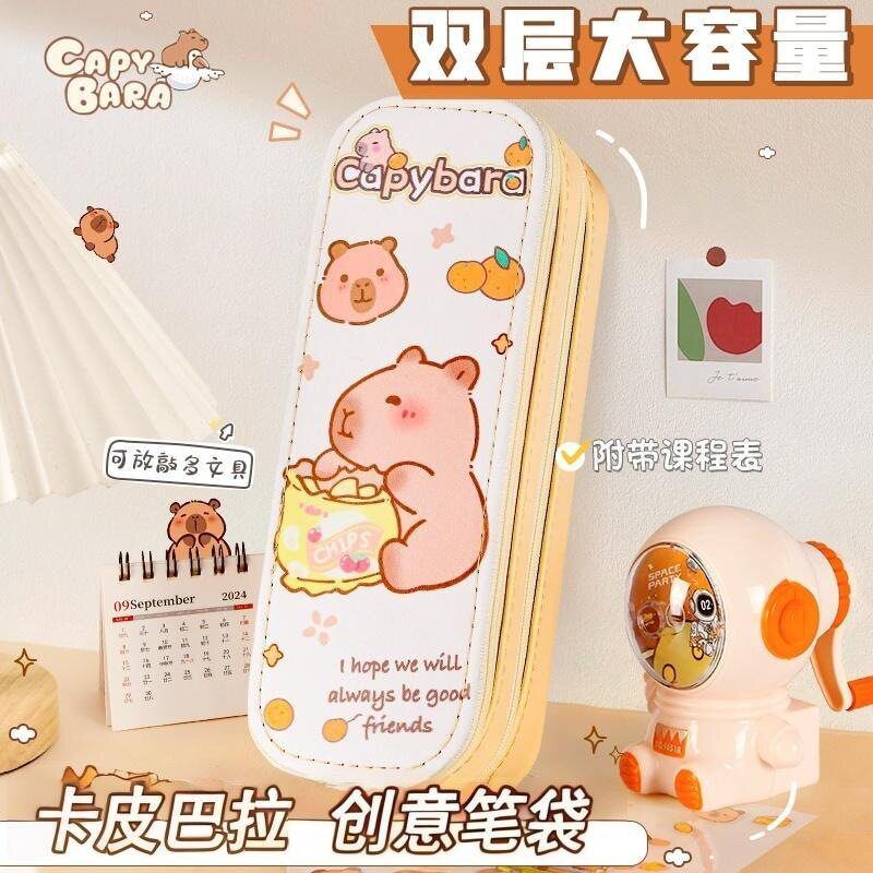 PU皮双层笔袋女生可爱奶呼呼铅笔盒卡皮巴拉大容量文具收纳盒