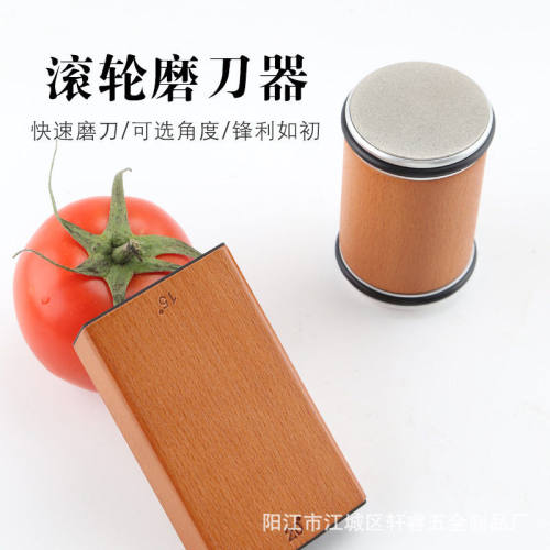 圆柱形双面磨刀器陶瓷金钢砂滚轮磨刀器西式厨刀研磨器磨刀石厂家