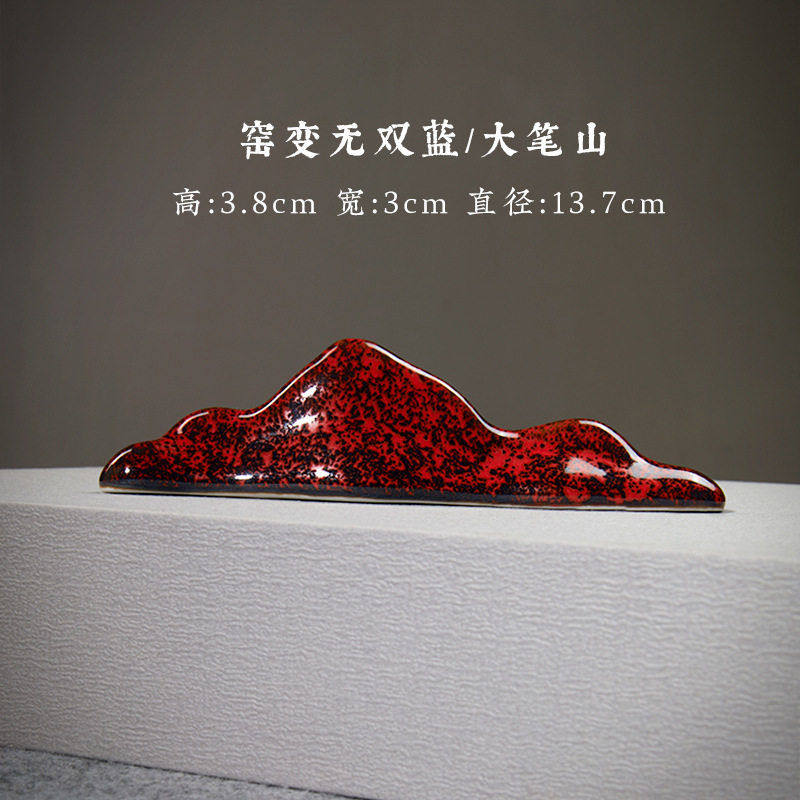 兰斋 陶瓷迷你小笔山文房四笔搁书法国画毛笔架镇尺陶瓷摆件多,文具电教/文化用品/商务用品,卷笔器,淘宝优惠券,粉丝福利购,淘宝优惠卷