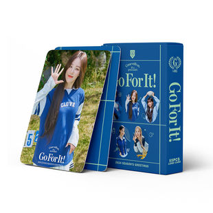 (G)I-DLE 2024 Go For It!小卡 青春运动风卡片 55张Kpop爱豆小卡