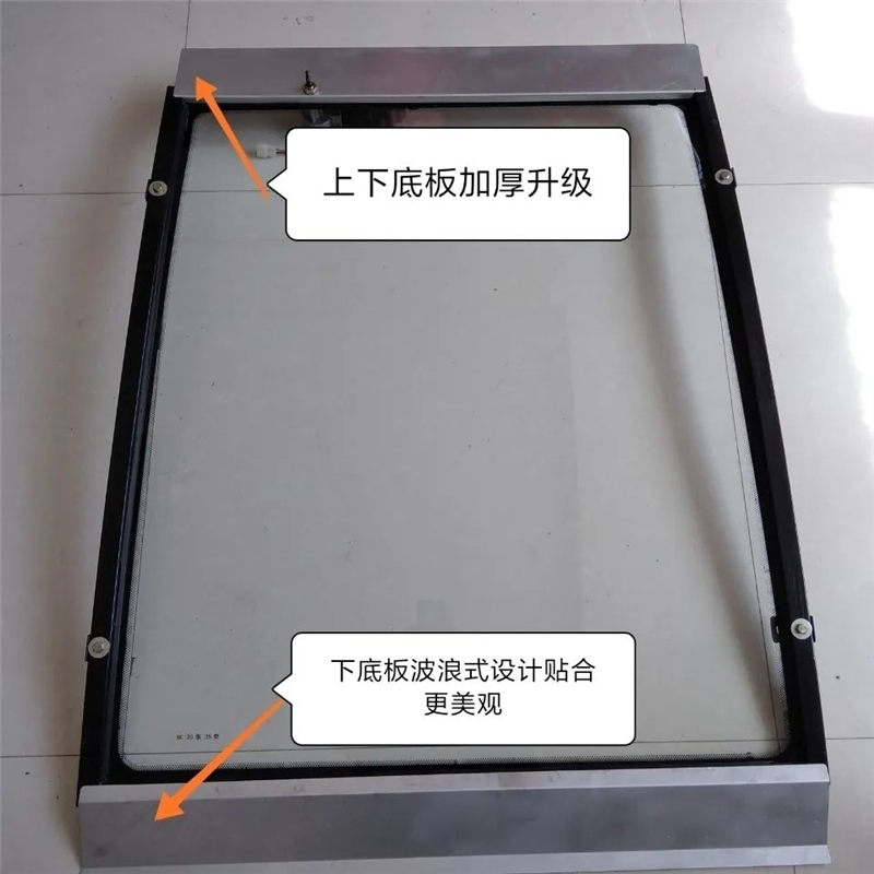 杭州合力叉车配件驾驶室