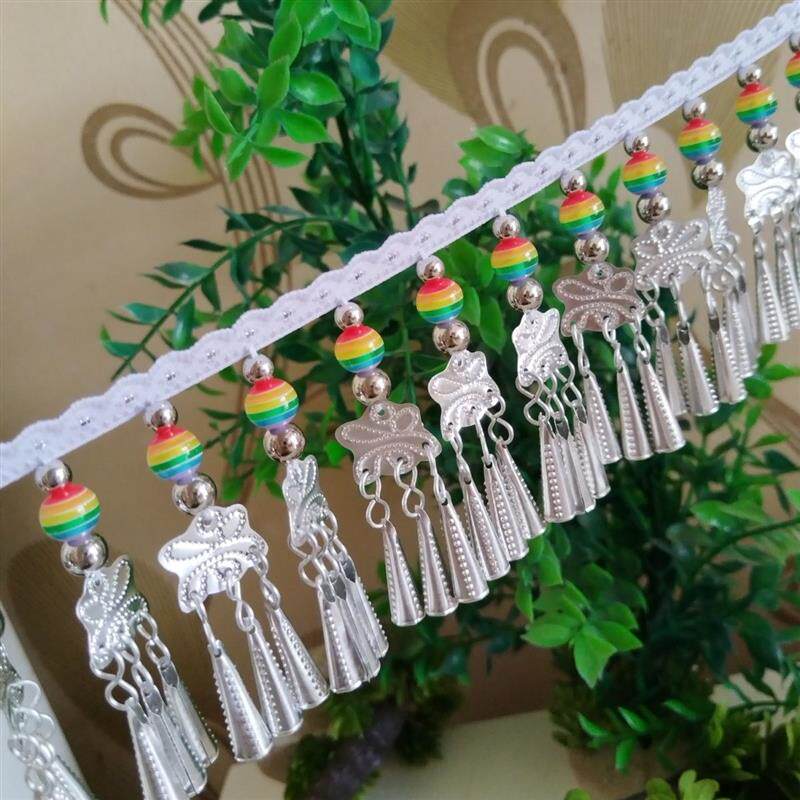 少数民族花边辅料珠子吊穗流苏彩色苗族吊珠排须服装头饰窗帘配件