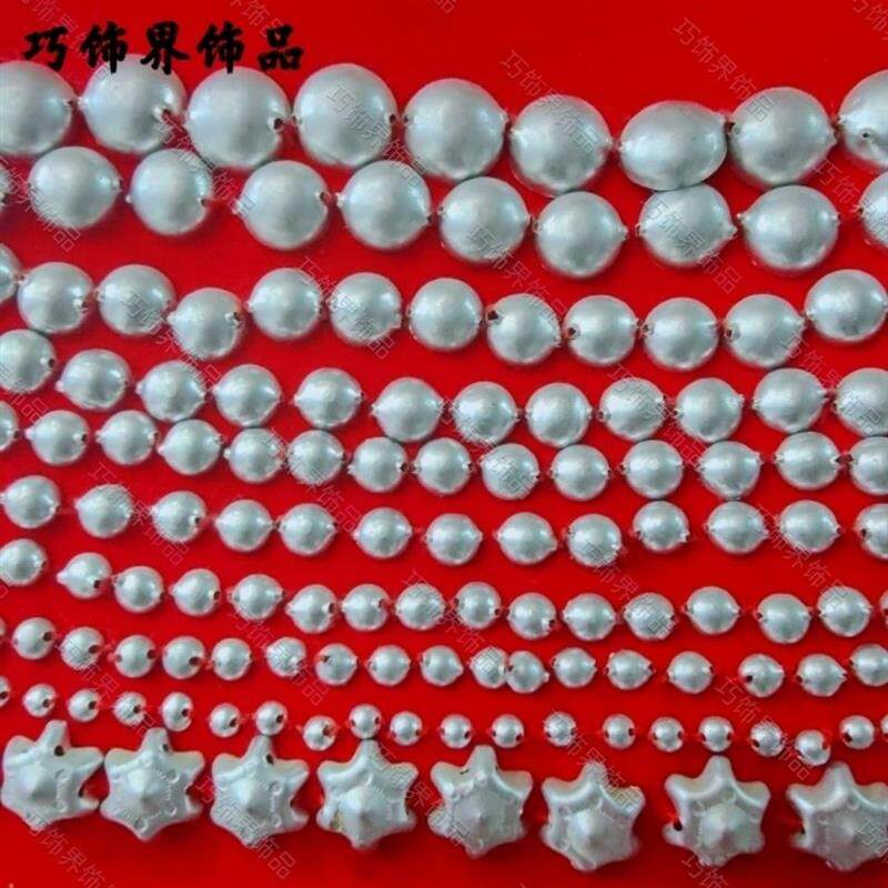 苗族服装银饰铝片小银泡银片配饰少数民族饰品小光泡 1~9号光泡