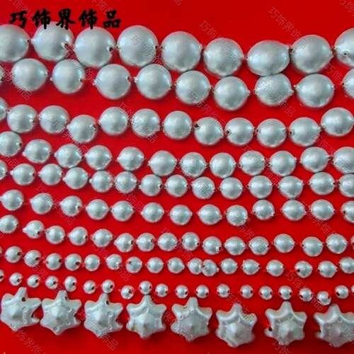苗族服装银饰铝片小泡配少