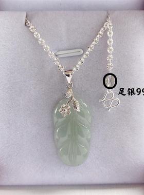 9纯银项链女锁骨天然翡翠