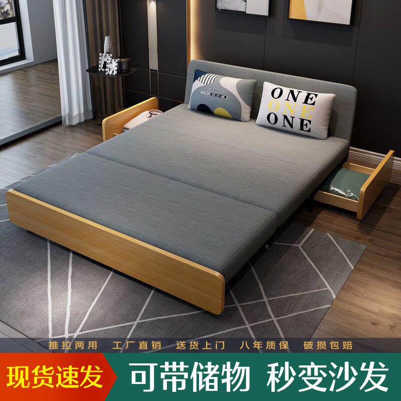 坐卧一体两用可折叠沙发床小户型单双人伸缩客厅多功能带储物收纳