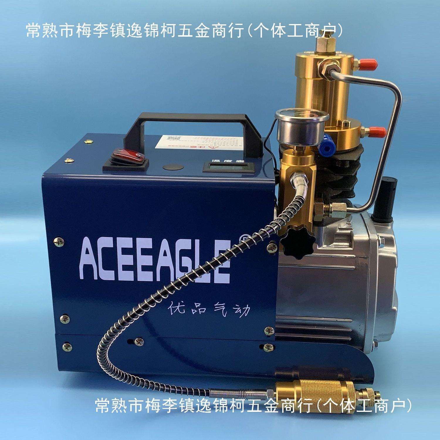 优品高压打气机30mpa高压气泵40mpa小型单杠水冷电动自动充气泵管