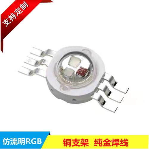 源头厂家仿流明双色温双颜色2W灯珠暖白正白大功率大芯片LED光源