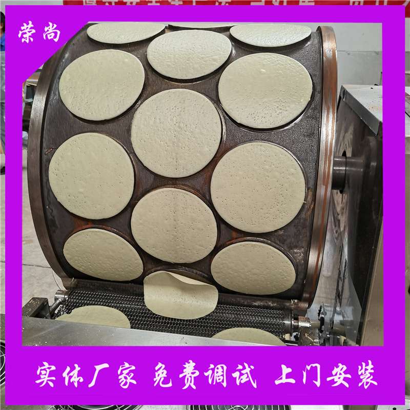 网红卷煎蛋皮成型设备 金丝蛋卷蛋皮机 电磁加热春卷皮机