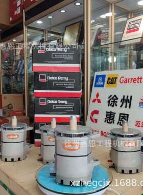 康明斯发电机 5282841德科雷米 24SI 8600017 19011153 19011175