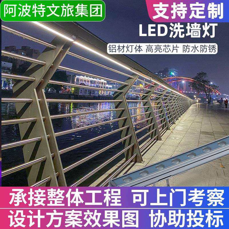 led洗墙灯户外防水线条灯楼体建筑轮廓桥梁亮化工程DMX512外控,鲜花速递/花卉仿真/绿植园艺,割草机/草坪机,淘宝优惠券,粉丝福利购,淘宝优惠卷