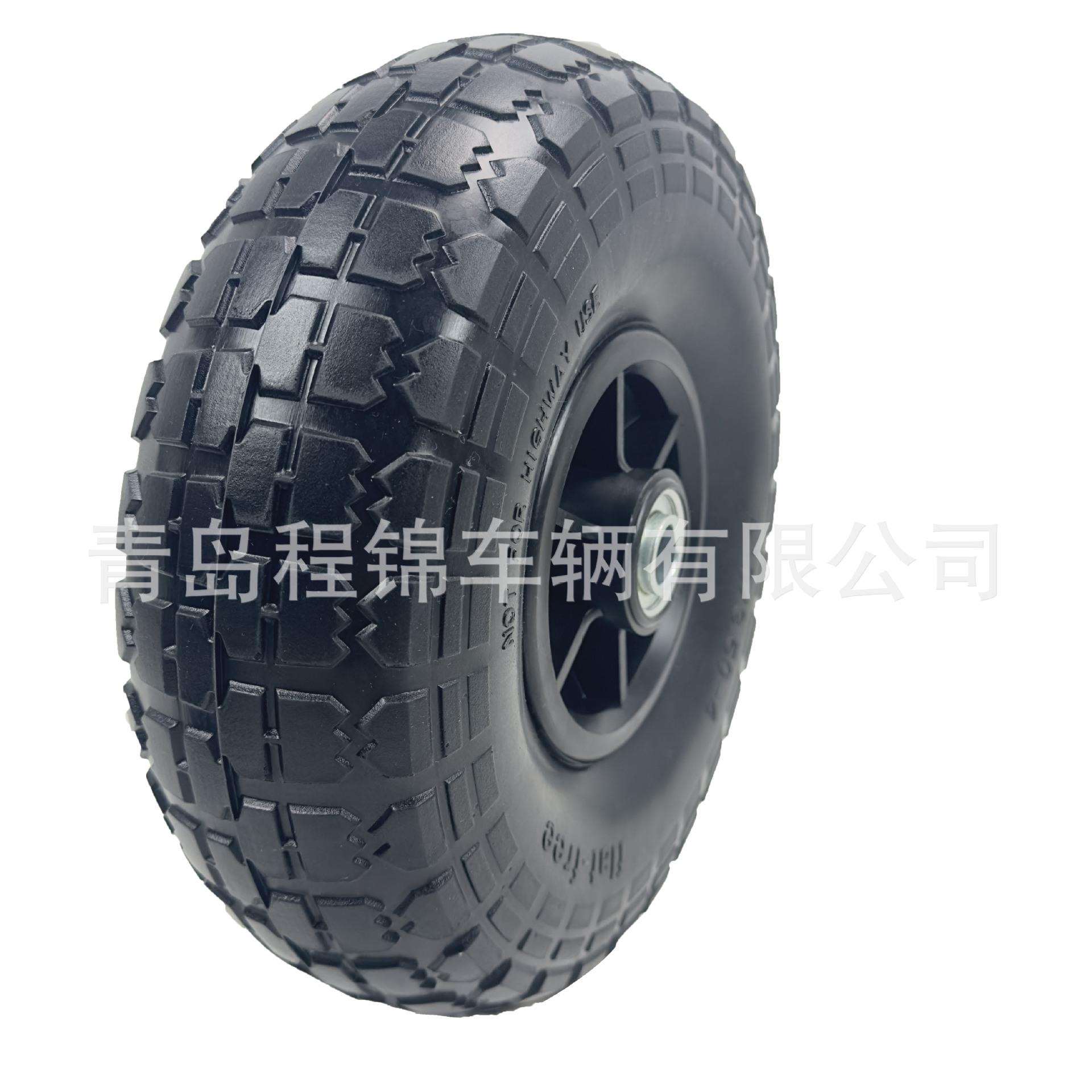 用于花园推车实心塑料轮毂4.10/3.50-4 10英寸PU发泡轮胎