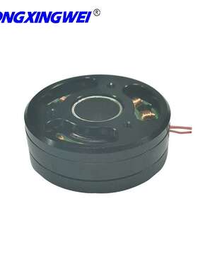 C3504-170KV云台无刷电机 可装12路集电环智能摄影机无刷电机马达