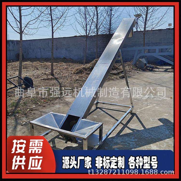 绞龙螺旋输送机管式水泥粉料生物质燃烧颗粒不锈钢U型提升机