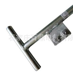 高压接地线用接地极百鼎 接地钉 临时接地针16 800mm地丁