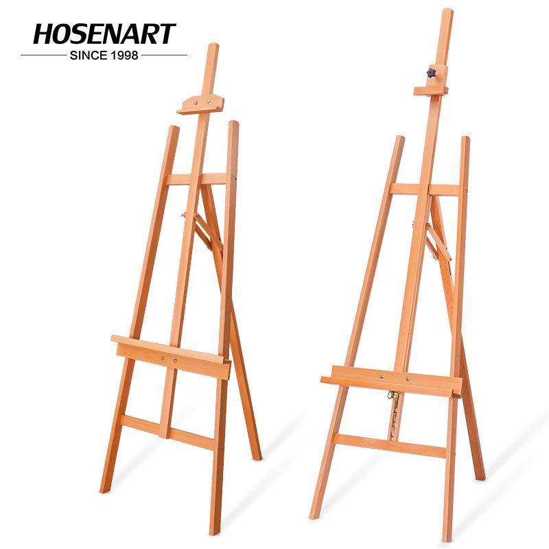 榉木立边大后撑折叠实木画架素描油画架木质广告展示架三角画架