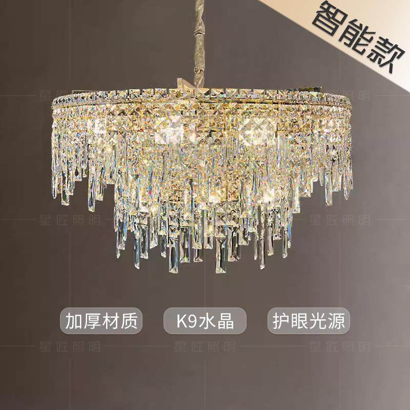 悦已新款网红高级感客厅吊灯欧式主卧室灯圆形餐厅灯轻奢水晶灯具,鲜花速递/花卉仿真/绿植园艺,割草机/草坪机,淘宝优惠券,粉丝福利购,淘宝优惠卷