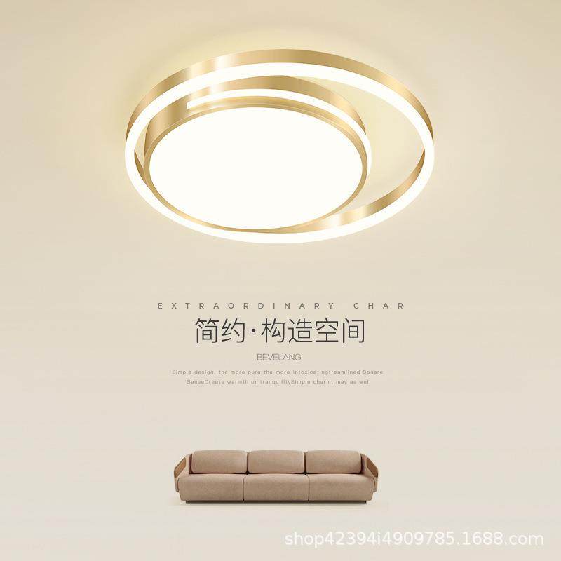 温馨浪漫北欧轻奢书房LED吸顶灯现代简约创意个性圆环led房间灯具