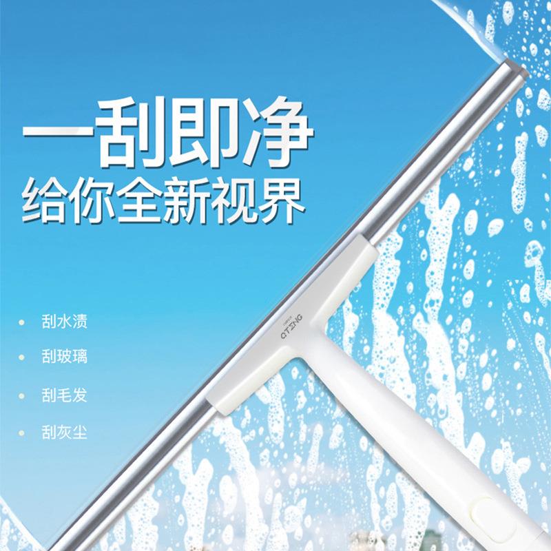 不伤表面T型刮窗器可旋转式玻璃擦家用窗户清洁神器多功能玻璃刮