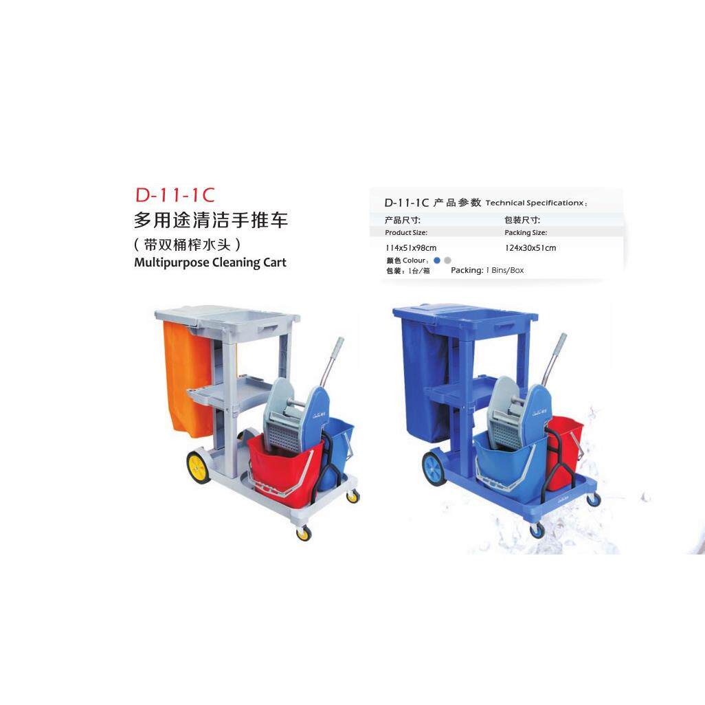 超宝榨水车双保洁工具车清洁手推车卫生小推车拖把柞水桶